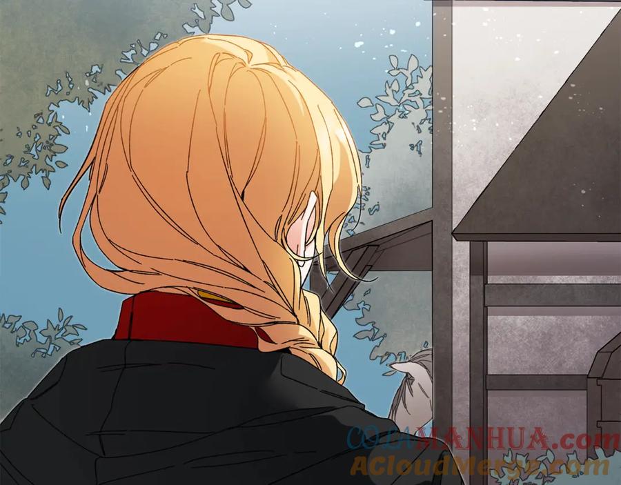 变身成女帝 - 第19话 收手吧！陛下 - 第173张图