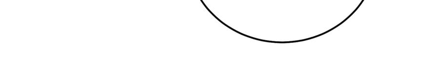 变身成女帝 - 第19话 收手吧！陛下 - 第171张图