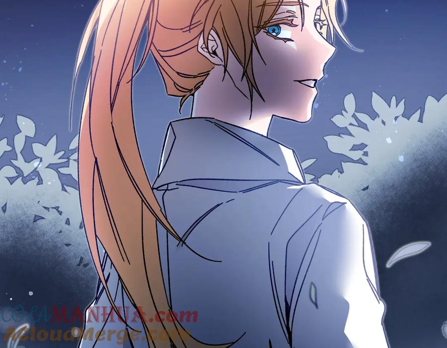 变身成女帝 - 第19话 收手吧！陛下 - 第97张图