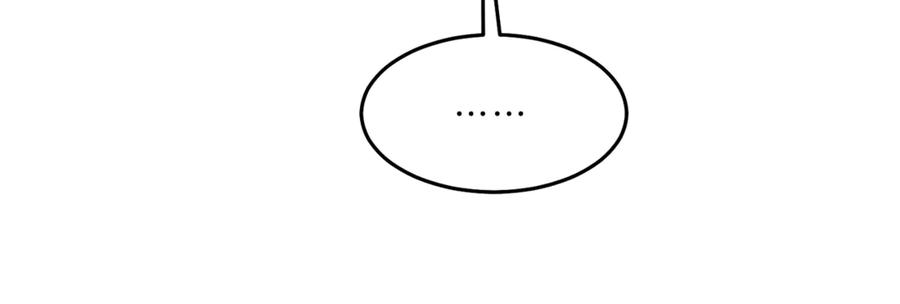 变身成女帝 - 第19话 收手吧！陛下 - 第80张图