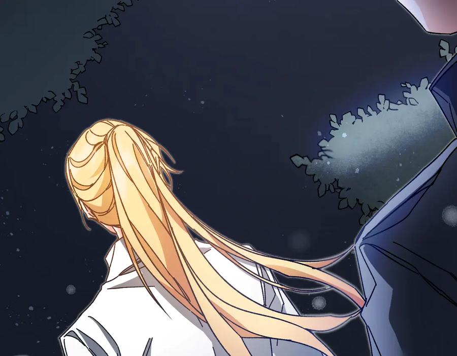 变身成女帝 - 第19话 收手吧！陛下 - 第102张图