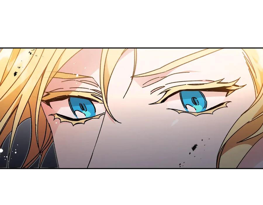 变身成女帝 - 第19话 收手吧！陛下 - 第7张图