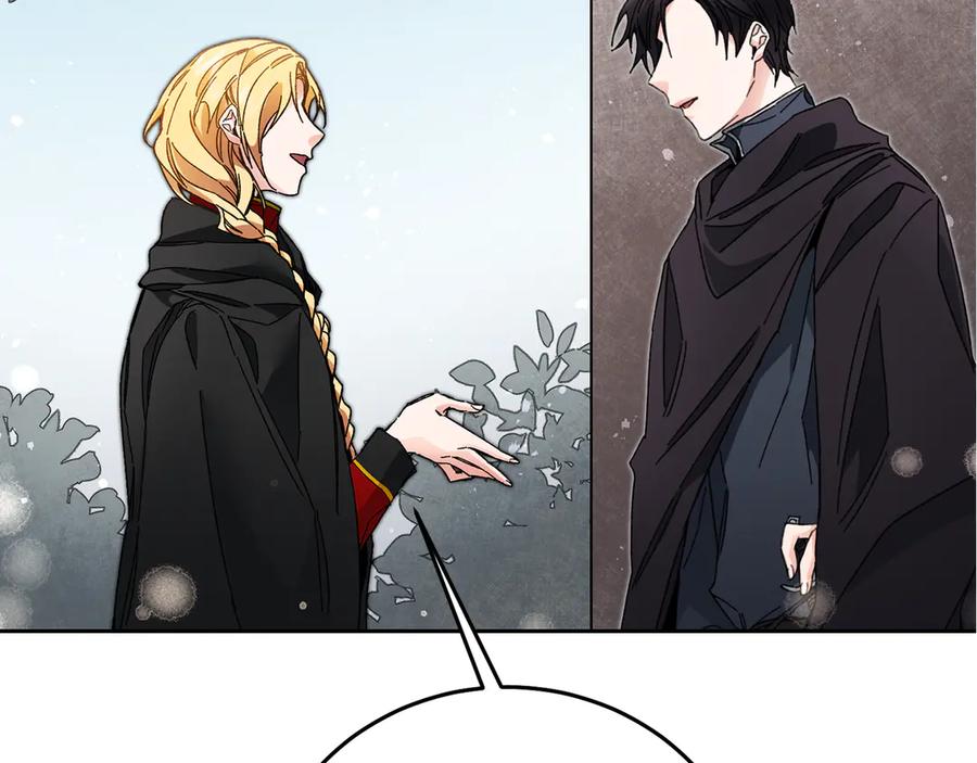 变身成女帝 - 第19话 收手吧！陛下 - 第182张图