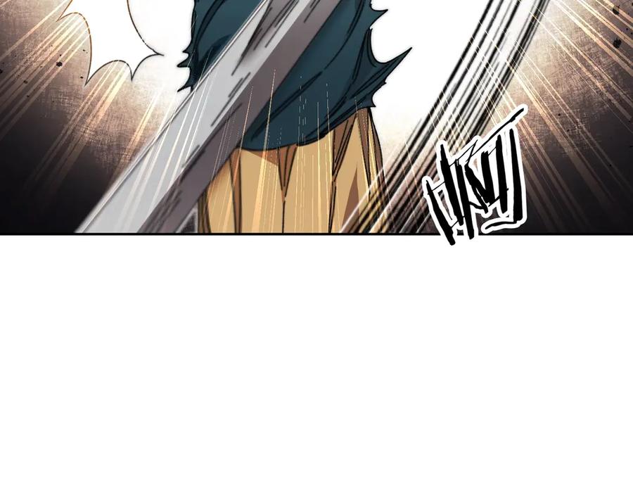 变身成女帝 - 第19话 收手吧！陛下 - 第4张图