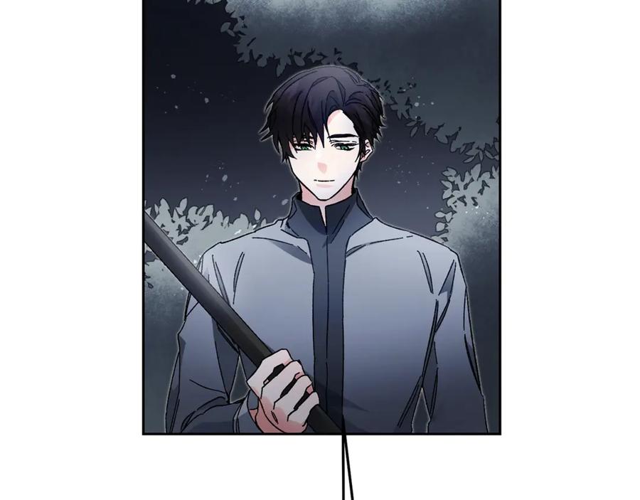 变身成女帝 - 第19话 收手吧！陛下 - 第79张图