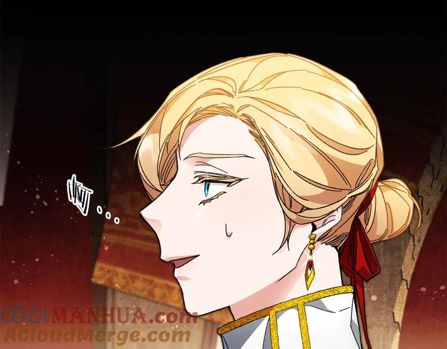 变身成女帝 - 第19话 收手吧！陛下 - 第133张图