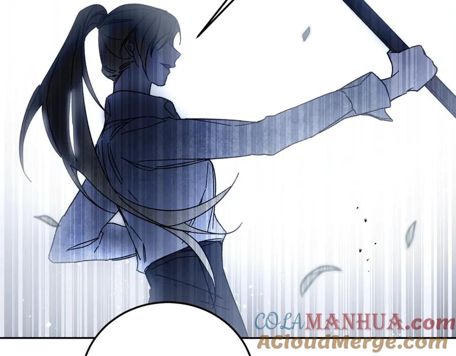 变身成女帝 - 第19话 收手吧！陛下 - 第57张图