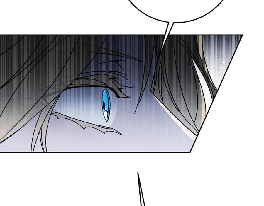 变身成女帝 - 第19话 收手吧！陛下 - 第59张图