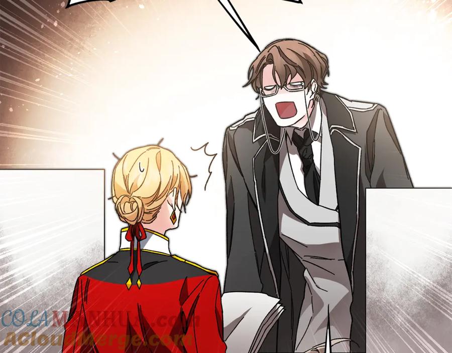 变身成女帝 - 第19话 收手吧！陛下 - 第141张图