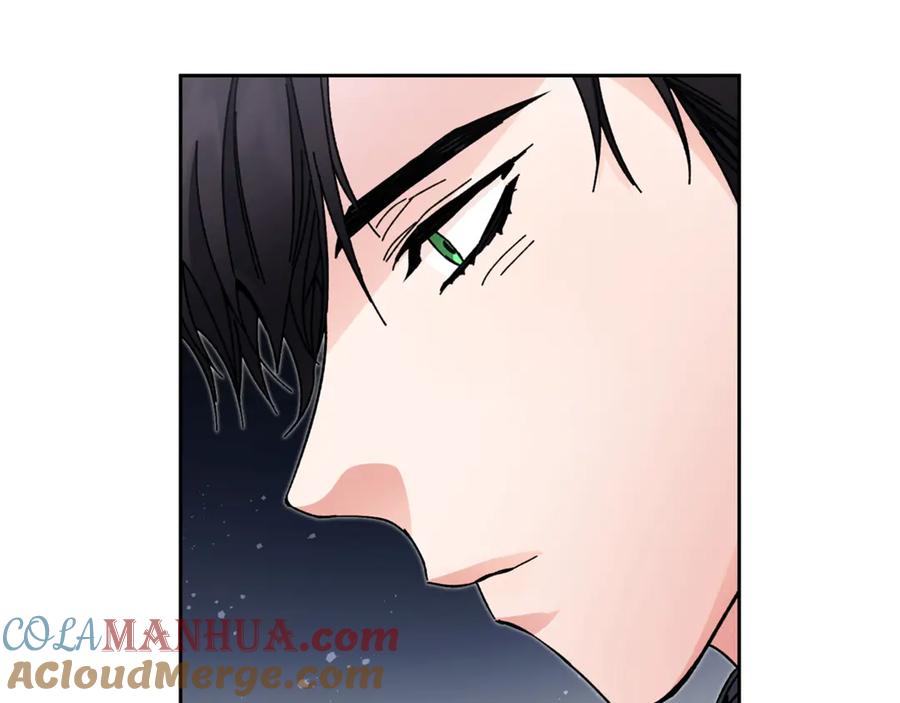 变身成女帝 - 第19话 收手吧！陛下 - 第105张图