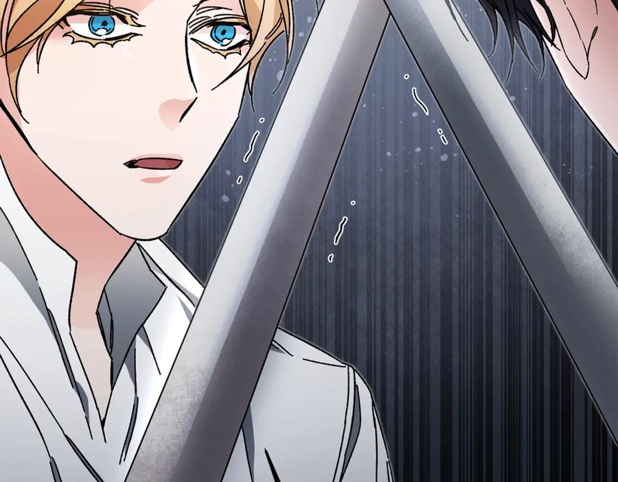 变身成女帝 - 第19话 收手吧！陛下 - 第47张图