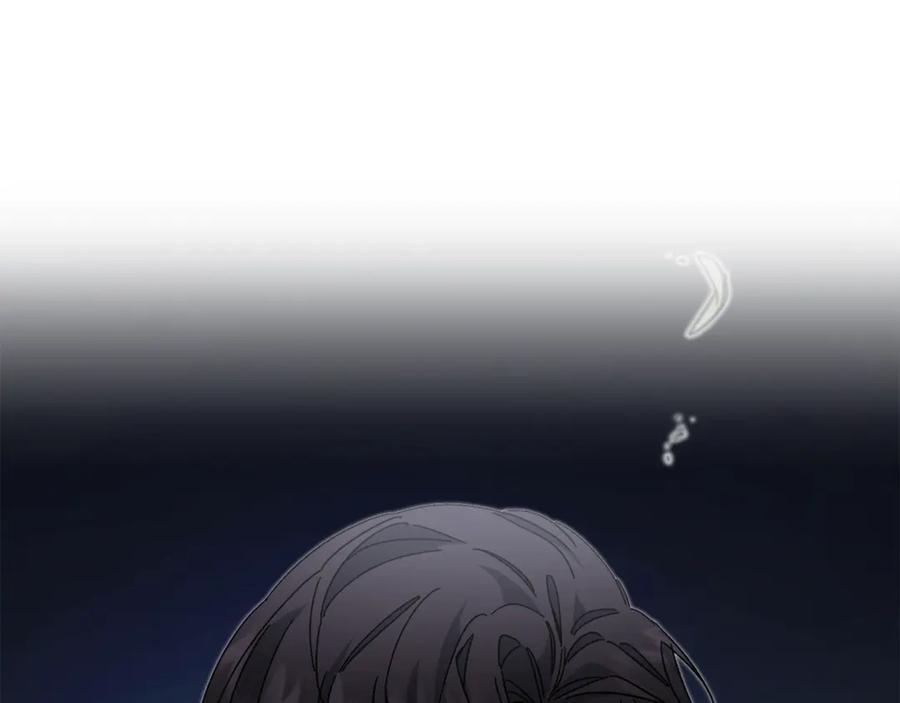 变身成女帝 - 第19话 收手吧！陛下 - 第68张图