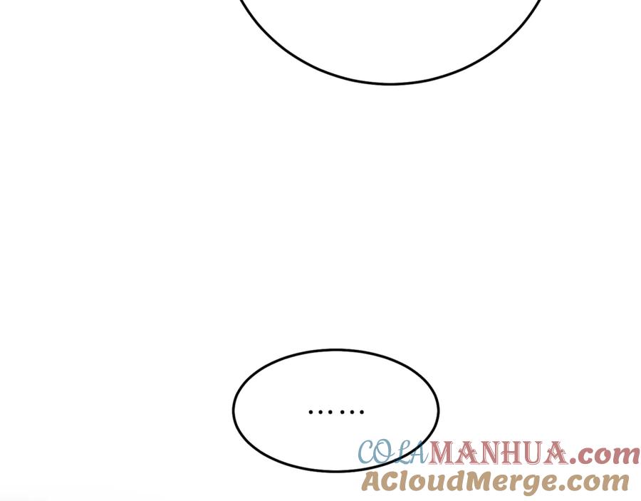 变身成女帝 - 第19话 收手吧！陛下 - 第145张图