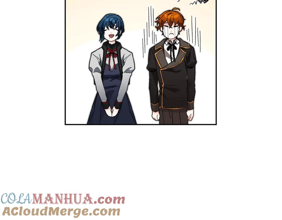 变身成女帝 - 第19话 收手吧！陛下 - 第165张图