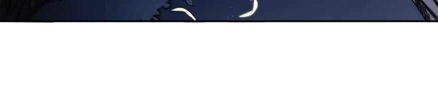 变身成女帝 - 第19话 收手吧！陛下 - 第43张图