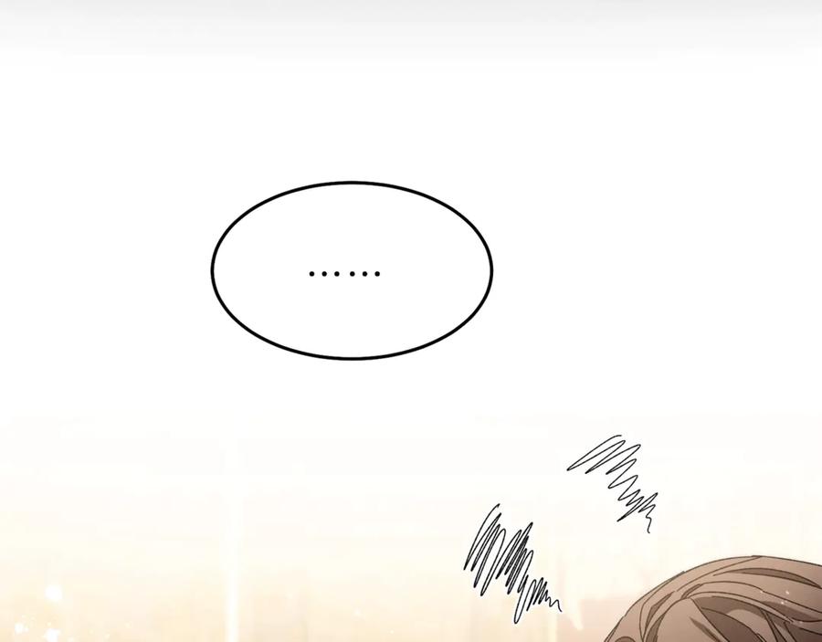 变身成女帝 - 第19话 收手吧！陛下 - 第150张图