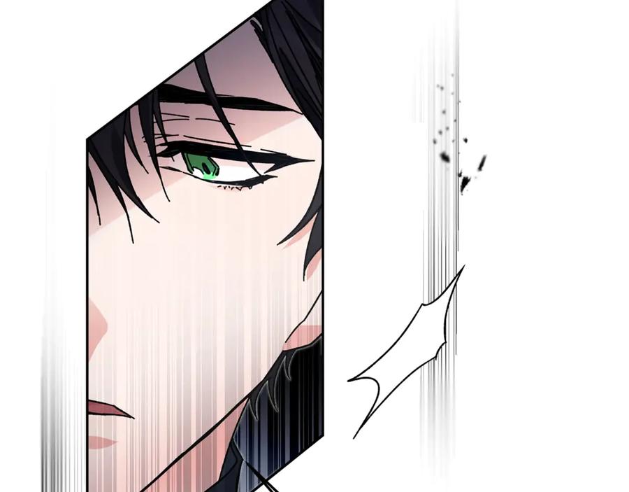 变身成女帝 - 第19话 收手吧！陛下 - 第51张图