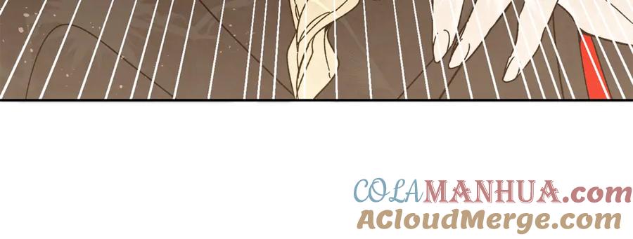 变身成女帝 - 第20话 让我保护您 - 第165张图