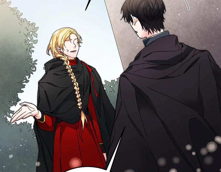 变身成女帝 - 第20话 让我保护您 - 第119张图