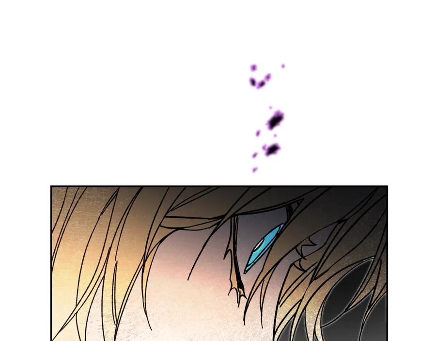 变身成女帝 - 第20话 让我保护您 - 第154张图