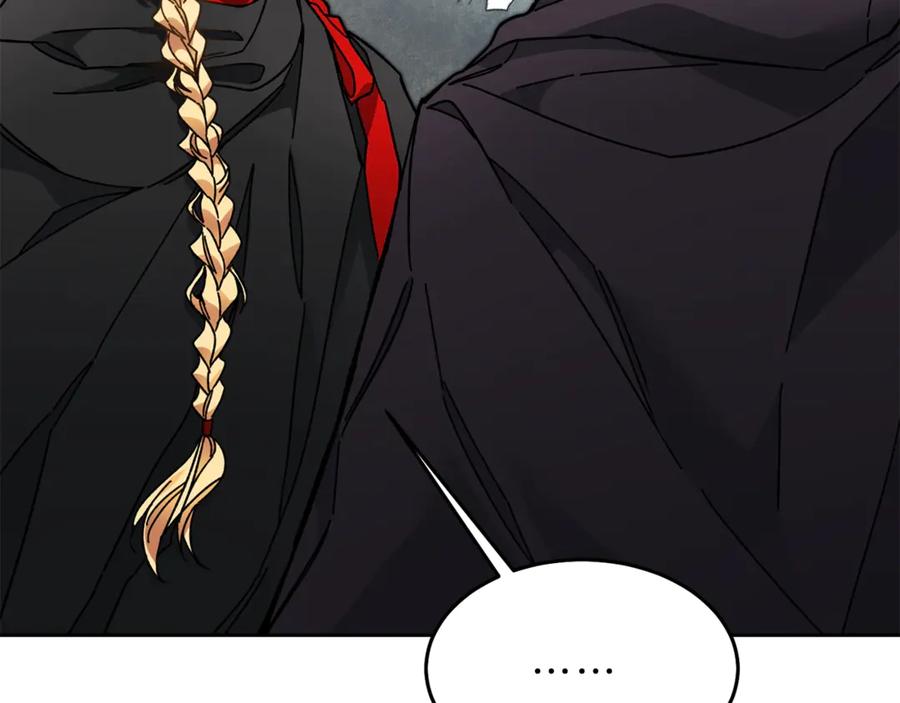 变身成女帝 - 第20话 让我保护您 - 第106张图