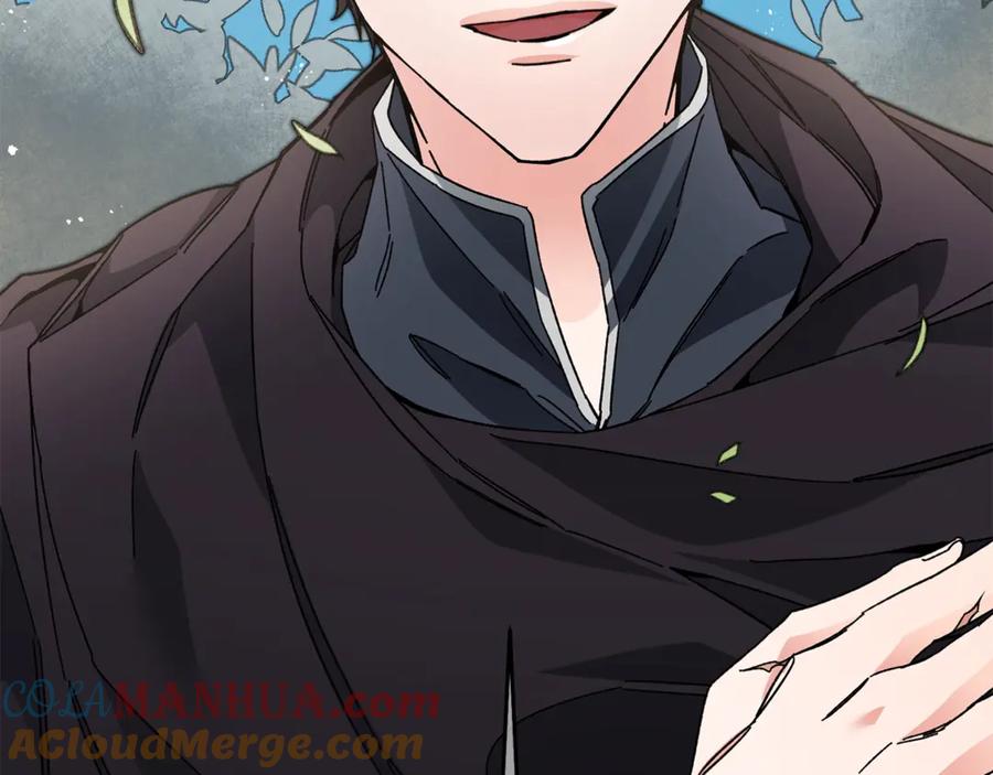 变身成女帝 - 第20话 让我保护您 - 第81张图