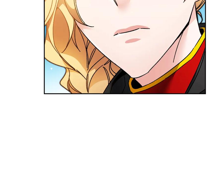 变身成女帝 - 第20话 让我保护您 - 第70张图