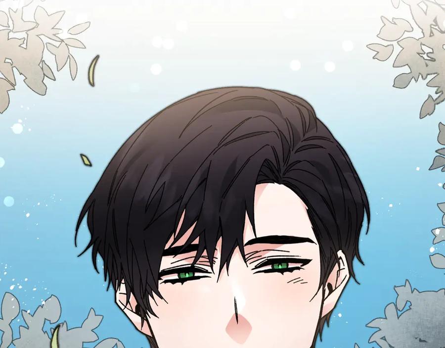 变身成女帝 - 第20话 让我保护您 - 第80张图