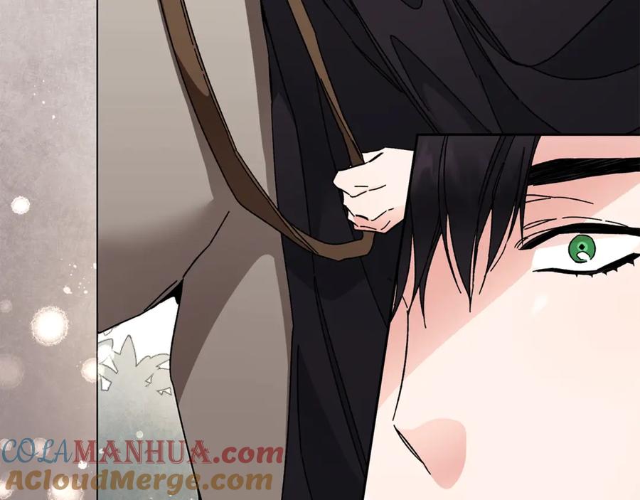 变身成女帝 - 第20话 让我保护您 - 第73张图