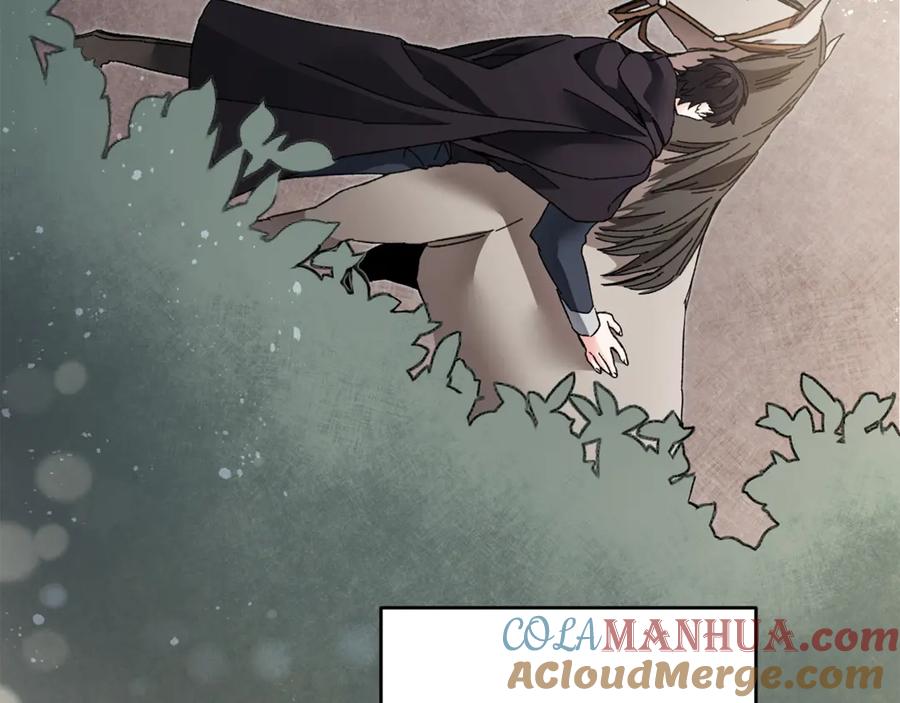 变身成女帝 - 第20话 让我保护您 - 第61张图