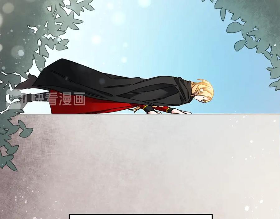 变身成女帝 - 第20话 让我保护您 - 第59张图