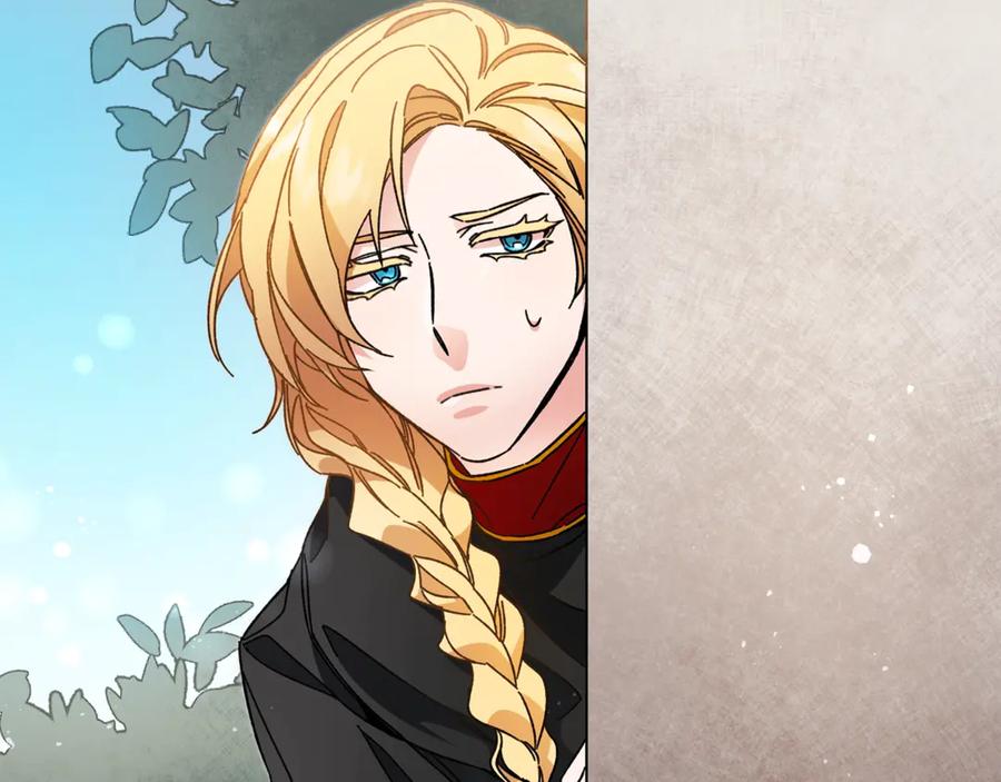 变身成女帝 - 第20话 让我保护您 - 第52张图