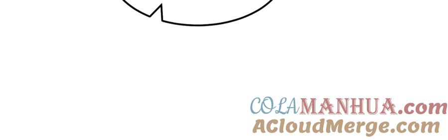 变身成女帝 - 第20话 让我保护您 - 第117张图