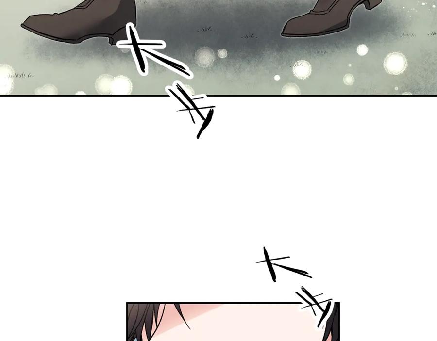 变身成女帝 - 第20话 让我保护您 - 第124张图