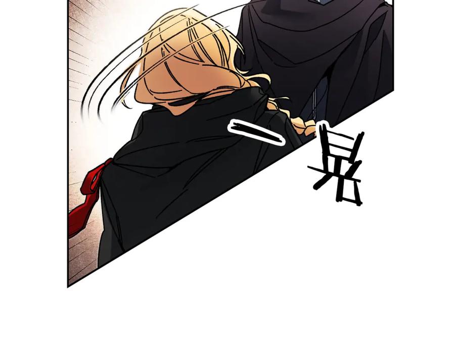 变身成女帝 - 第20话 让我保护您 - 第167张图