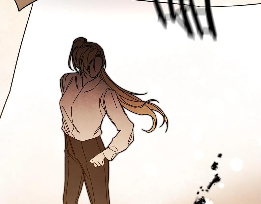 变身成女帝 - 第20话 让我保护您 - 第143张图