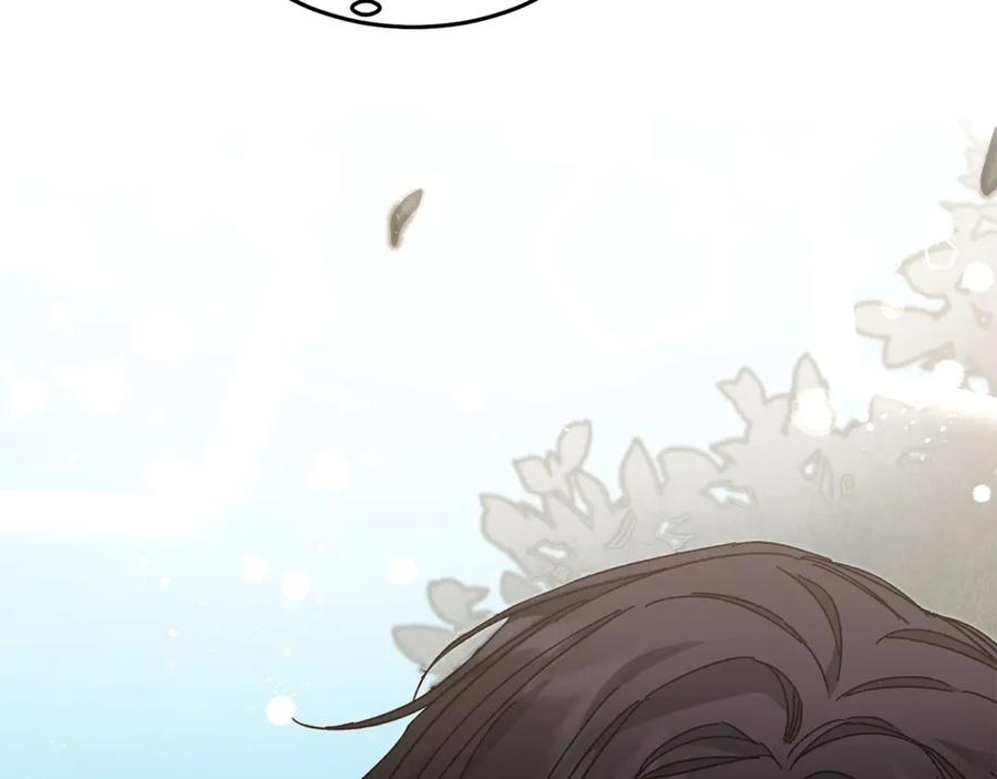 变身成女帝 - 第20话 让我保护您 - 第7张图