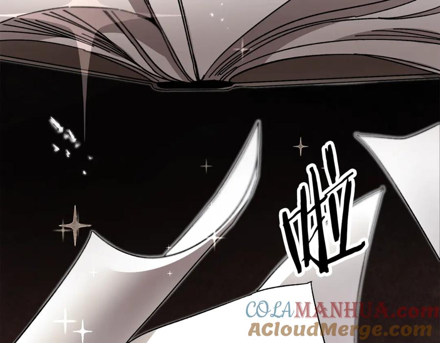 变身成女帝 - 第20话 让我保护您 - 第21张图