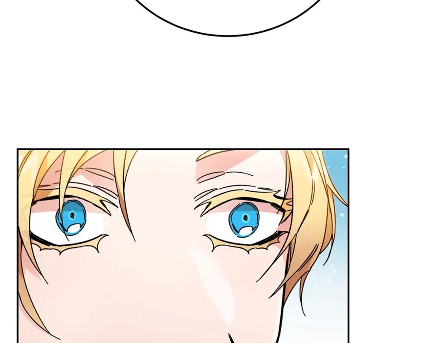 变身成女帝 - 第20话 让我保护您 - 第128张图