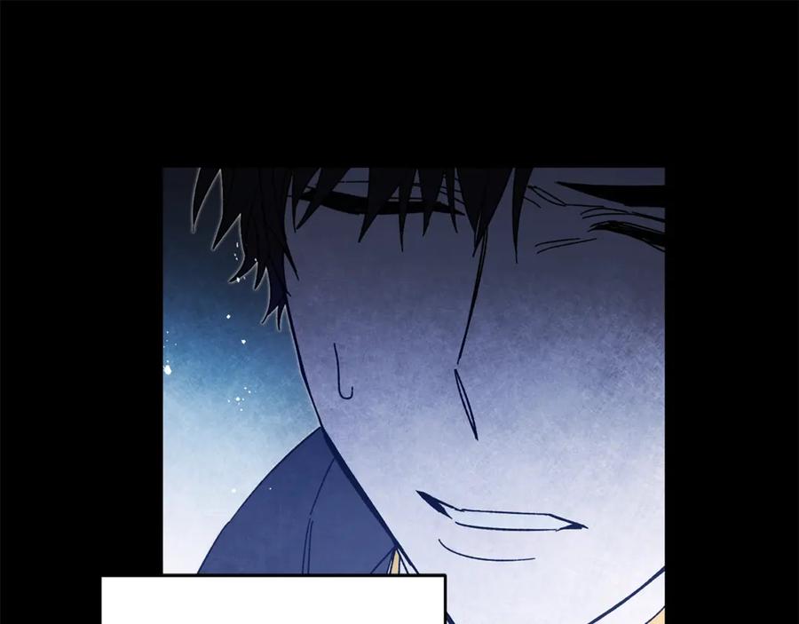 变身成女帝 - 第20话 让我保护您 - 第48张图