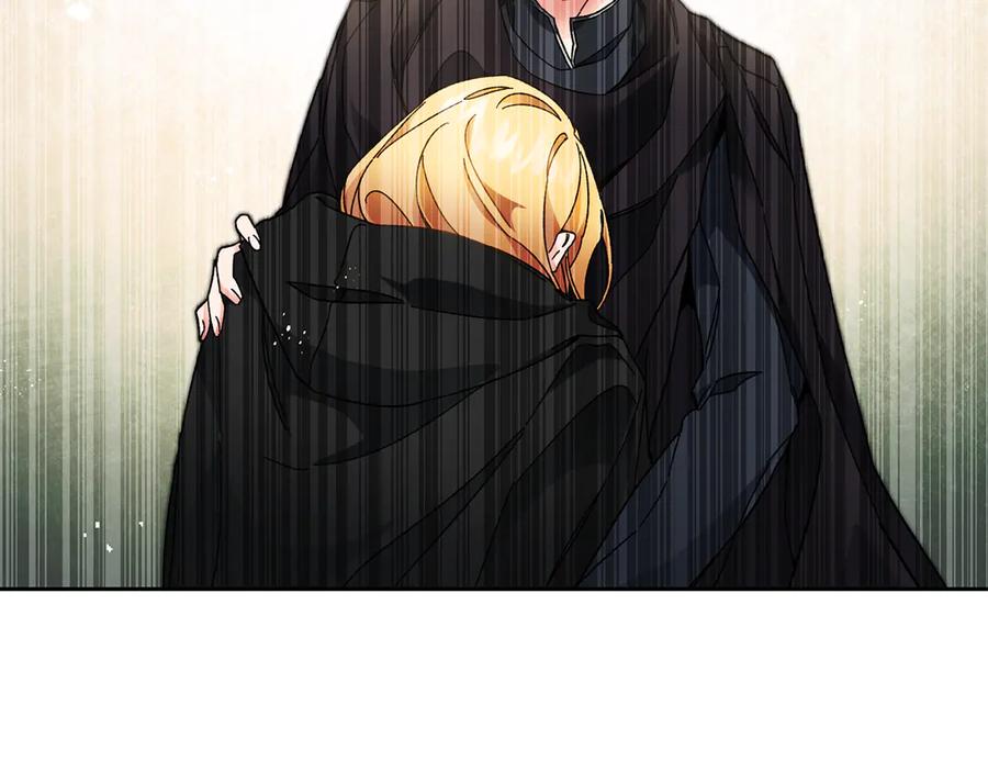 变身成女帝 - 第20话 让我保护您 - 第175张图