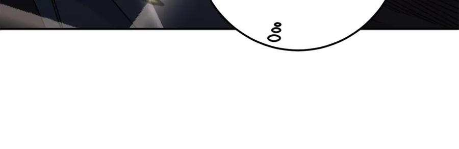 变身成女帝 - 第20话 让我保护您 - 第10张图