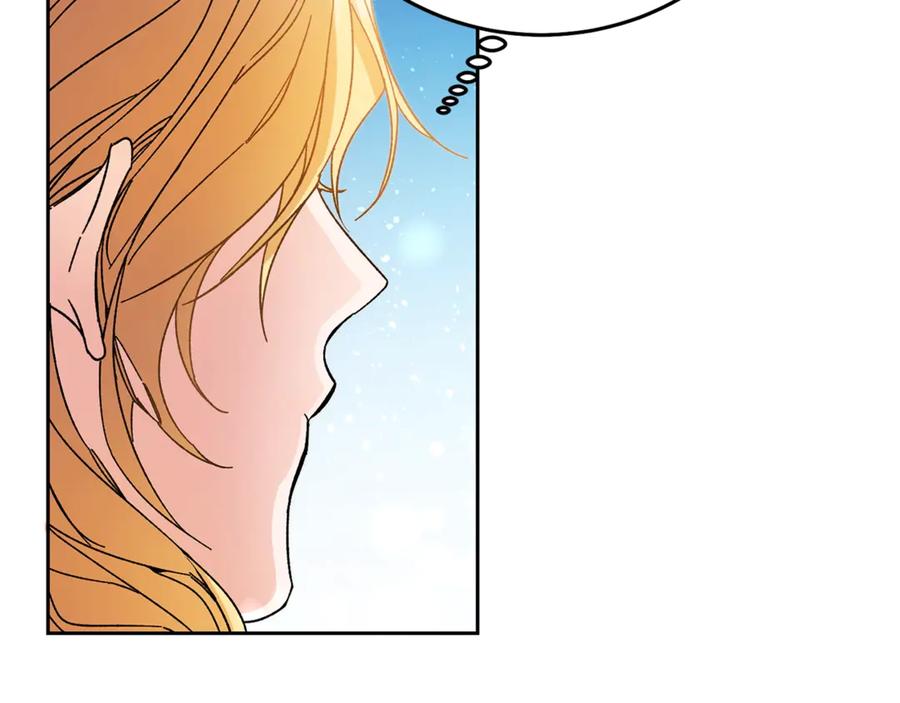 变身成女帝 - 第20话 让我保护您 - 第64张图