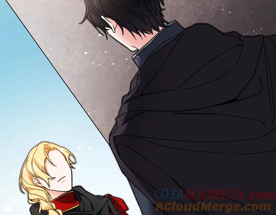 变身成女帝 - 第20话 让我保护您 - 第89张图