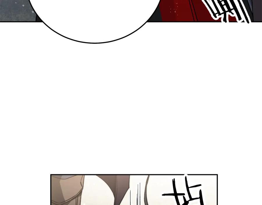 变身成女帝 - 第20话 让我保护您 - 第91张图