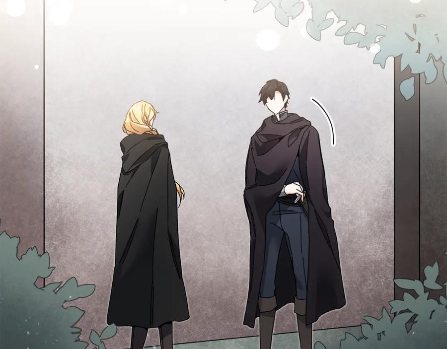 变身成女帝 - 第20话 让我保护您 - 第98张图