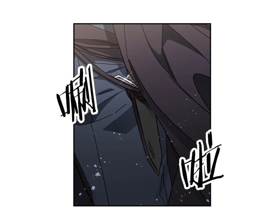 变身成女帝 - 第20话 让我保护您 - 第34张图