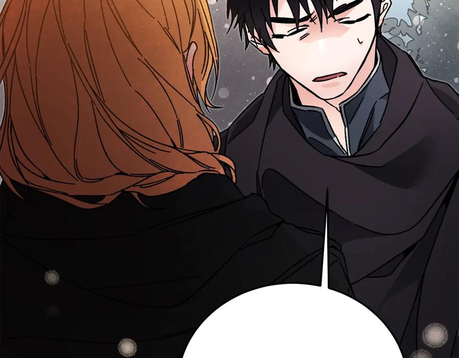 变身成女帝 - 第20话 让我保护您 - 第132张图