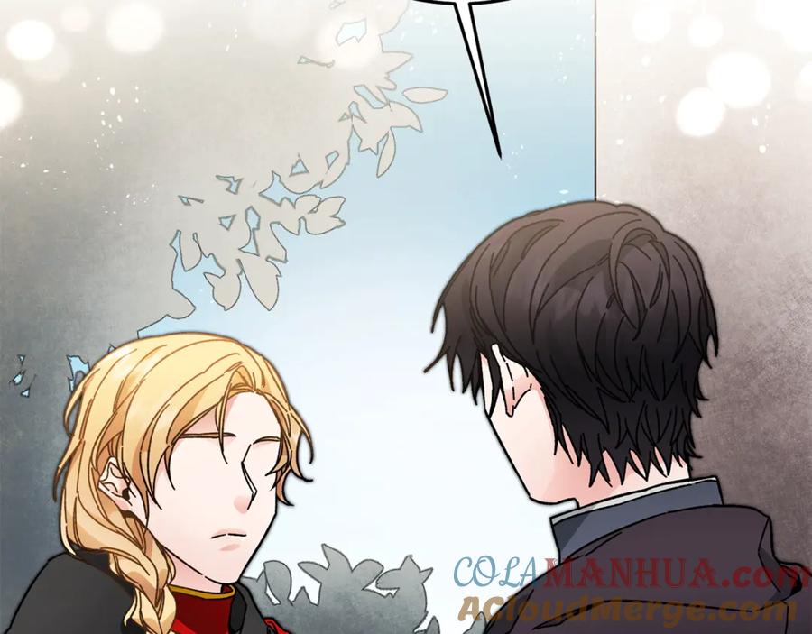 变身成女帝 - 第20话 让我保护您 - 第105张图