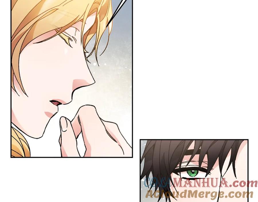 变身成女帝 - 第20话 让我保护您 - 第101张图